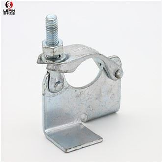 BS1139 BRC Coupler