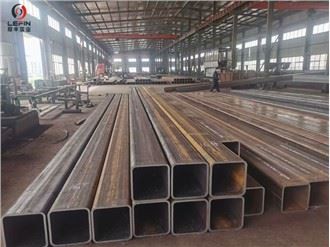 Tiwb Dur S355JR RHS SHS